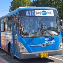 다모아슈퍼 이미지