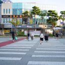 신관초교차로 이미지