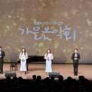 시민을 위한 음악회 이미지