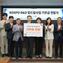 피플엔피플주식회사 이미지