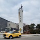 일산호수자동차운전전문학원