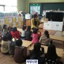 탑동경로당 이미지