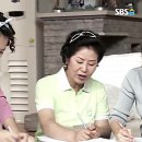 쌈바 이미지