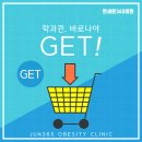 연세예쁨의원 이미지
