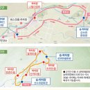 구례진달래집 | [2026] 구례 산수유 축제 주차 &amp; 명당 총정리 (ft. 남들 모르는 비밀 스팟)