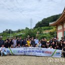 여수농업기술센터 이미지