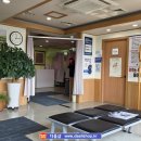 신통한약국 이미지