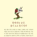 예림인쇄 - 16554 | 예림인쇄