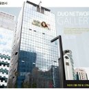 삼성결혼정보