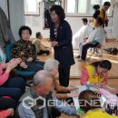 대명9동경로당 이미지