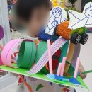 대연자연유치원 이미지