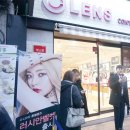 오렌즈서면중앙점 이미지