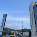 청초수물회섭국(백운점) 이미지