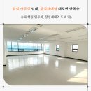 리얼에스테이트잠실