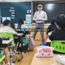 현동초등학교 이미지