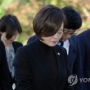 진선미상사