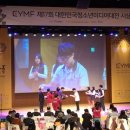 분당서현청소년수련관 이미지