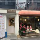 라헬의부엌 연남점 이미지