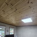 스카이빌리지 | 양양 법수치 계곡 펜션 스카이빌리지