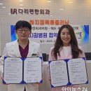 다리편한외과의원 이미지