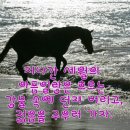 추억의 청량리 이미지