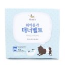 유이애견샵 이미지