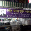 슈퍼센스 이미지