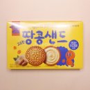 국희마켓