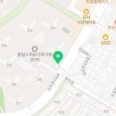 아이드림과학교습소 네이버블로그
