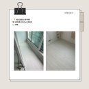 남양주우유종합대리점 | 신림동 아파트 - 구정 모던 강 노던화이트 시공후기
