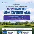 세종티앤씨 이미지