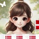 주식회사 뉴트리케어 이미지