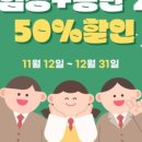하이엔드 뷰티랩 이대역본점