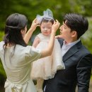 리츠앤파티가든 이미지