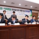 아라관광 이미지