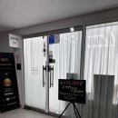 아이뽀래쉬
