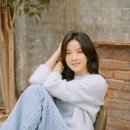 이청아 카카오 검색결과