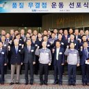 (주)대한산업기계 이미지