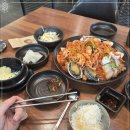 왕돌해물찜