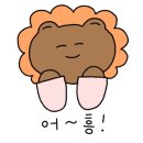 율포회센터 이미지