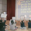 천안 천안서여자중학교 천안일보