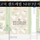 고덕 센트레빌 NHF 3단지 아파트 이미지