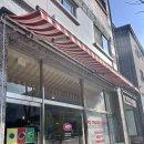 감탄 당동점 | [불당동맛집][신불당동 파스타] 노트러블파스타 투움바리조또 우삼겹오일파스타 내돈내산 솔직후기