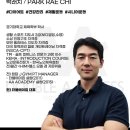 용산-이촌-192 이미지