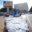 조선대학교 공과대학(1호관) 이미지