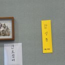 홍성군청 | [홍성] 스끼가 상다리 부러지게 나오는 홍성 맛집 석태회수산 후기
