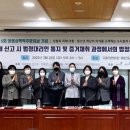 성이유통 이미지