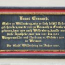 루터약국 이미지