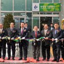 충장동주민센터 이미지