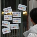 롯데글로벌로직스(주)